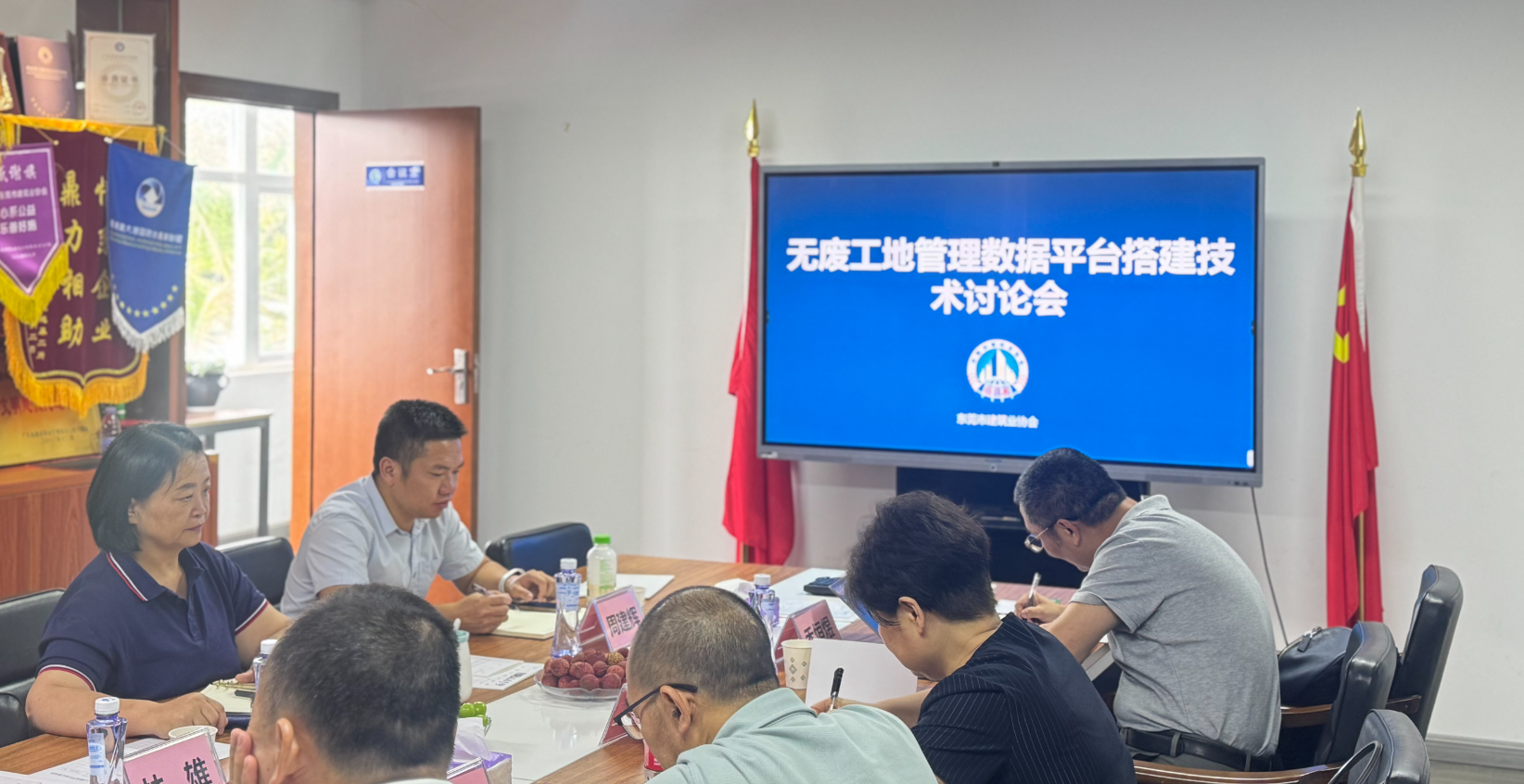 图片3.png